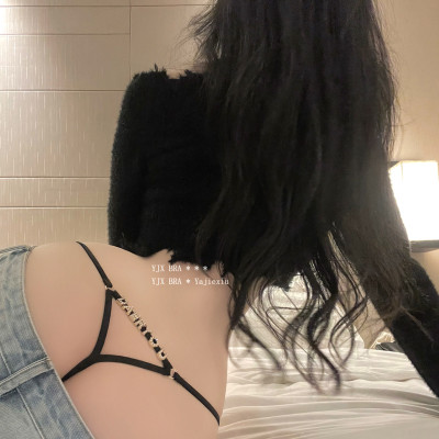 Quần lót nữ gợi cảm Daer You