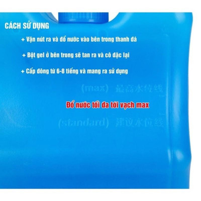 Đá khô bảo quản sữa mẹ hộp 3 rãnh - 02 hộp