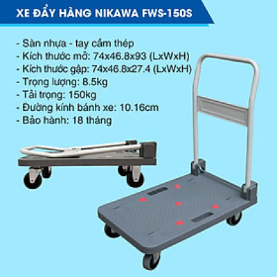 Xe đẩy hàng, xe kéo hàng Nikawa FWS-150S, 4 bánh, tải trọng 150 kg, nhập khẩu chính hãng, thương hiệu Nhật