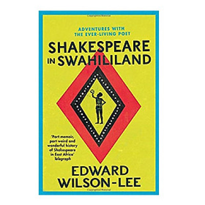 Shakespeare In Swahililand