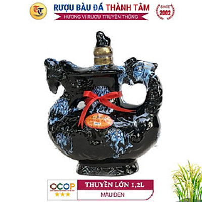Đặc Sản Bình Định - Rượu Bàu Đá Thành Tâm Thuyền Lớn (Màu đen) 1,2 lit - OCOP 3 Sao