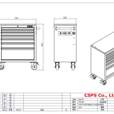 Tủ dụng cụ 7 ngăn kéo tay nắm đen có mặt ván gỗ kèm ray đóng êm CSPS
