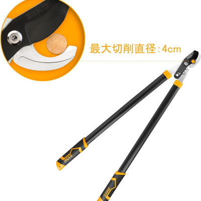 KÉO CẮT CÂY KIỂNG 30" INGCO HLT7608 - HÀNG CHÍNH HÃNG