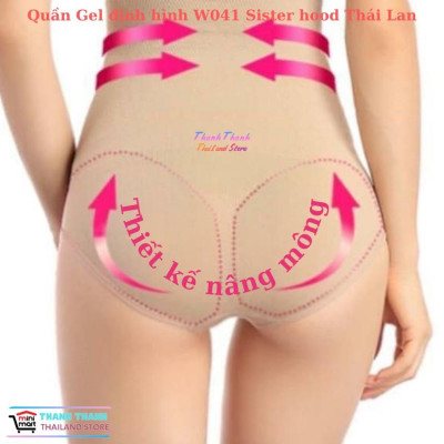 Quần gel bụng định hình, nâng mông W041 SH Thái Lan – chất vải lưới định hình, có thanh chống cuộn