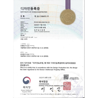 Set 20 Miếng Dán Móng Tay Kiểu Hàn Quốc Silicon Không Keo Dán Bellaeve