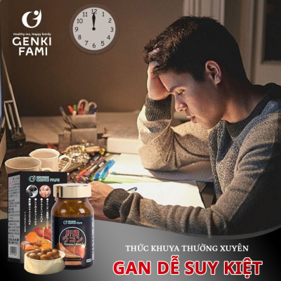 Viên Uống Bổ Gan Kanzo Ukon Genki Fami Nhật Bản, Hỗ Trợ Giải Độc, Tăng Cường Chức Năng Gan (90 viên/30 ngày)