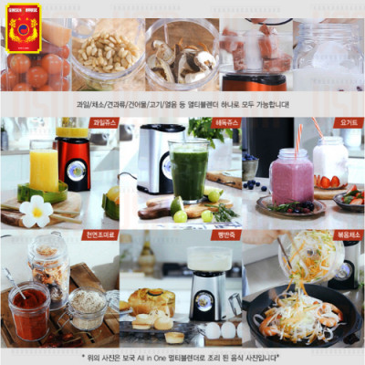 [Hàng Nhập Khẩu] Máy Xay & Cắt Thực Phẩm Đa Năng BOKUK All In One