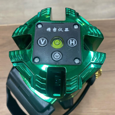 MÁY CÂN BẰNG CÂN MỰC 5 TIA XANH CAO CẤP HTCOM HT8940G(TẶNG KÈM CHÂN 1M2)- HÀNG CHÍNH HÃNG