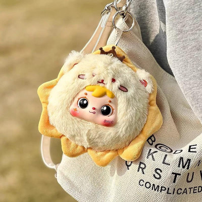 Thú Bông Samuel Zipper Bag Of Twelve Zodiac Signs - Plush Toy MR1027 (Sản Phẩm Bên Trong Là Ngẫu Nhiên)