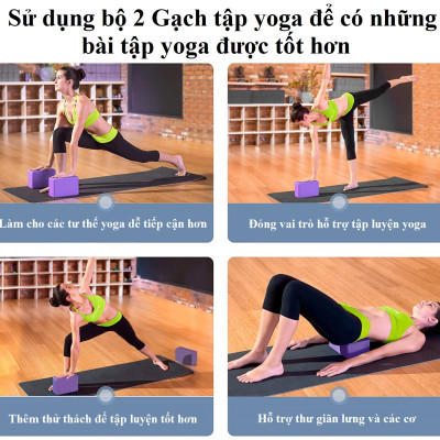 Gối Gạch Tập Yoga Chọn Màu Chất Liệu EVA Mật Độ Cao Nặng 185 Gram Chính Hãng Dododios – Gối Tập Yoga Tập Gym Tập Thể Thao Cao Cấp