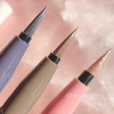 Bút Kẻ Mắt Nước Ngọc Trai Màu Xám Be Mực Siêu Bền Lấp Lánh Toả Sáng Đầy Trang Nhã Kissme Heroine Make