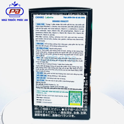 Viên Uống Bổ Gan, Giải Độc Gan, Tăng Cường Sinh Lý Nam Orihiro Hàu Tỏi Nghệ Nhật Bản 180 Viên