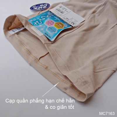 Quần lót đùi kháng khuẩn Nhật COOLMAGIC MC7163 mát mịn mùa hè