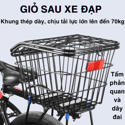 Giỏ Sau Đựng Đồ Xe Đạp OFFICE CHILL Chất Liệu Kim Loại Dày Dặn Chắc Chắn Chịu Tải Lớn Dễ Dàng Lắp Đặt Có Nắp Đậy Bảo Hành 90 Ngày