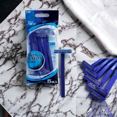 Dao Cạo Râu 2 Lưỡi Kép Kai 12532 - Besty BSTX-2PF2 (Set 5 cây)