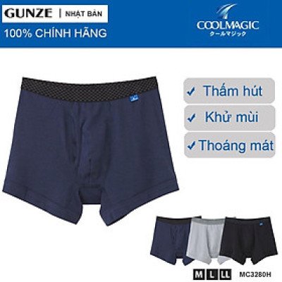[Chính hãng] Quần lót boxer nam CoolMagic thấm hút khử mùi thoáng mát mùa hè mã MC3280H 
