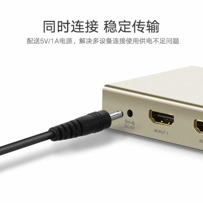 Ugreen UG40369MM128TK Bộ gộp HDMI 3 vào 1 ra hỗ trợ 4K x 2K vỏ hộp kim cao cấp kèm cổng âm thanh - HÀNG CHÍNH HÃNG