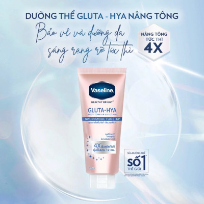 Vaseline Body Tone-Up Sữa dưỡng thể nâng tông tức thì 300ML - Sáng Mịn Da Nâng Tone