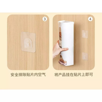 Hộp Đựng Đồ Lót / Vớ / Đồ Lót Đa Năng Gắn Tường Không Cần Khoan Lỗ - Hàng Loại 1 - Hàng Chính Hãng MINIIN