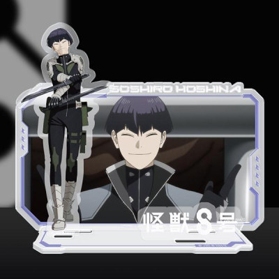 Đồ Chơi Vật Phẩm Nhân Vật Trang Trí - Soshiro Kaiju No.8 - Sunrisepop K8AC013