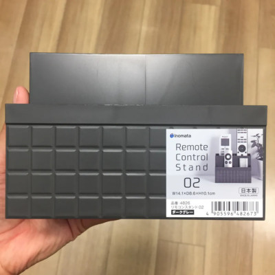 Khay đựng điều khiển/ remote Inomata (02) - Hàng Nội Địa Nhật Bản