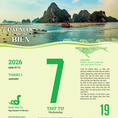 Lịch Blốc 2026 “Đất nước nhìn từ biển”
