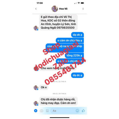 ĐỒ LAM ĐI CHÙA BÀ LAI GẤM