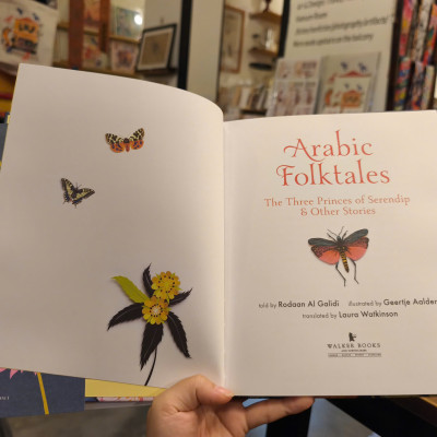 Sách - Arabic Folktales: The Three Princes of Serendip and Other Stories by Rodaan Al Galidi