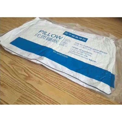 Combo 2 Ruột Gối Hilton nhập khẩu cao cấp kích thước 50x70cm.