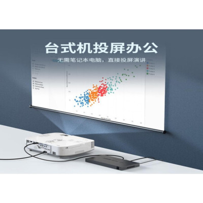 BỘ CHIA HDMI 1 - 8 Unitek (V132A) - HÀNG CHÍNH HÃNG