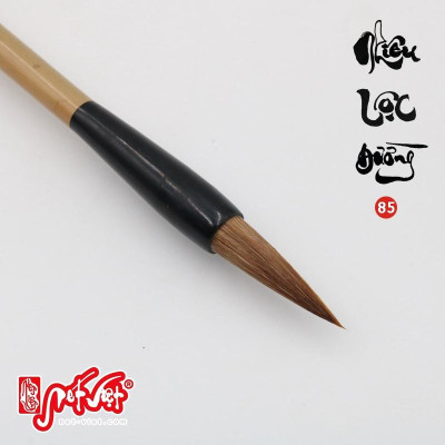Bút lông Lang hào Cổ nghệ Nhiêu Lộc Đường thư pháp viên bút & nét xước