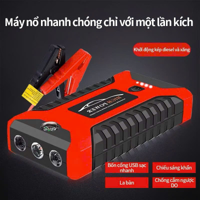 Bộ Kích Đề Nổ Ô Tô Kiêm Sạc Dự Phòng Có Đèn Pijn Nhật Bản Loại Xịn – Cứu Hộ Xe Nhanh Chỉ Trong 3 Giây! ĐÈN TRANG TRÍ