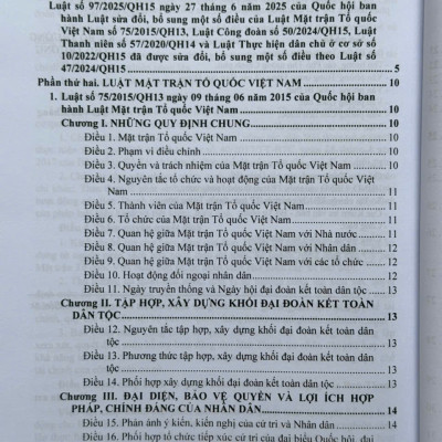 Sách Luật Mặt Trận Tổ Quốc Việt Nam, Luật Công Đoàn, Luật Thanh Niên Và Luật Thực Hiện Dân Chủ Ở Cơ Sở 2025 (V2617T)