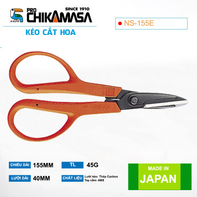 Kéo cắt hoa cao cấp Nhật Bản Chikamasa NS-155E