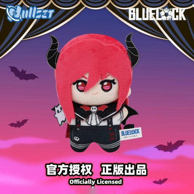 Thú Bông Bluelock - Devil - Nullset - ToTy NB27 (Mẫu Sản Phẩm Bên Trong Là Ngẫu Nhiên)