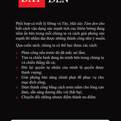 Mặt Dày Tâm Đen (Tái Bản)