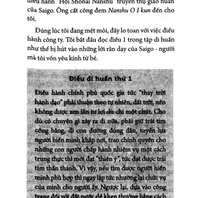 Con Đường Đi Đến Thành Công Bằng Sự Tử Tế _TRE