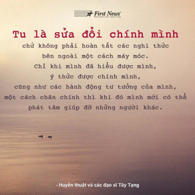 Huyền Thuật Và Các Đạo Sĩ Tây Tạng