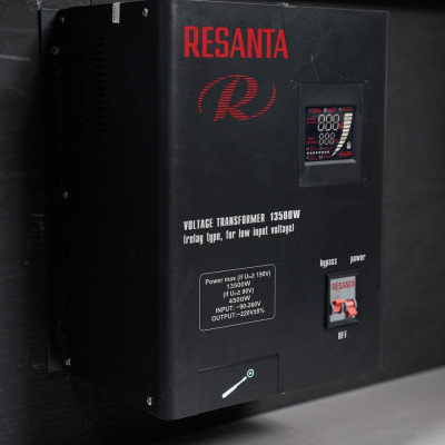 MÁY ỔN ÁP 13500W (LOẠI RƠLE, CHO ĐIỆN ÁP ĐẦU VÀO THẤP)  RESANTA/HUTER 63/1/24 - HÀNG CHÍNH HÃNG