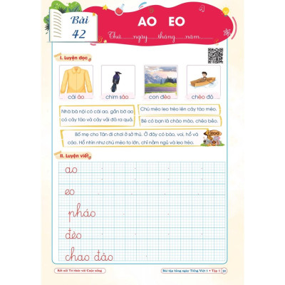 Sách - Bài Tập Hằng Ngày - Tiếng Việt Lớp 1 - Kết Nối Tri Thức Với Cuộc Sống - Tập 1 (1 cuốn)