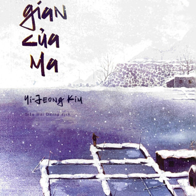 Thời Gian Của Ma