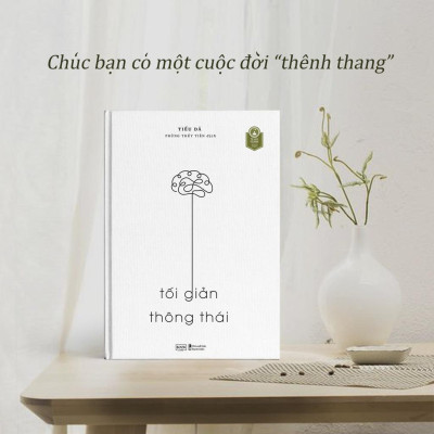 Sách Tối Giản Thông Thái - Bản Quyền