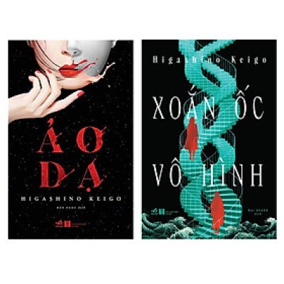 Combo 2 Cuốn: Xoắn Ốc Vô Hình + Ảo Dạ