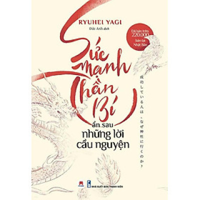 Sức Mạnh Thần Bí Ẩn Sau Những Lời Cầu Nguyện