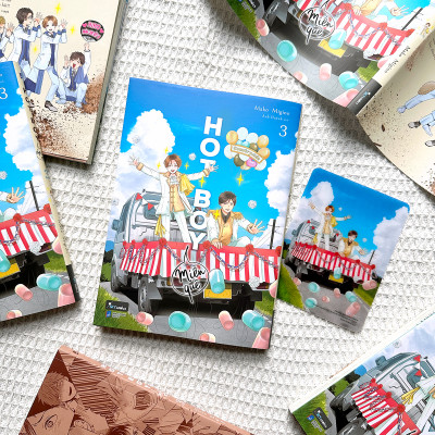 Hot Boy Miền Quê - Tập 3 - Tặng Kèm Card PVC