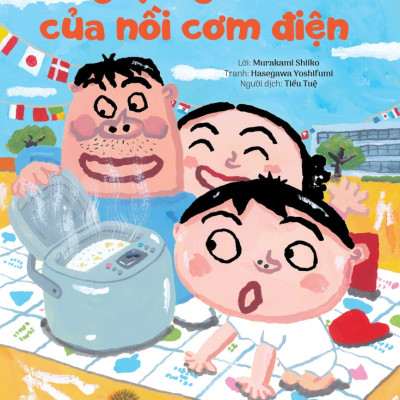 Combo Đồ Vật Cũng Muốn Rong Chơi (10 Cuốn)