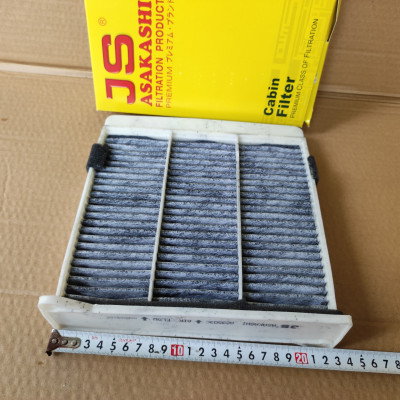 Lọc gió điều hòa Mitsubishi Grandis 2003-2011 than hoạt tính - AC3503C