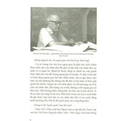 Đi Suốt Đường Vui