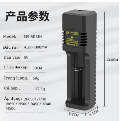 Bộ sạc pin MS-5D81H tự ngắt khi pin đầy cho pin 18650, 2A, 3A, pin 18500, 26650, 14500 và 16340