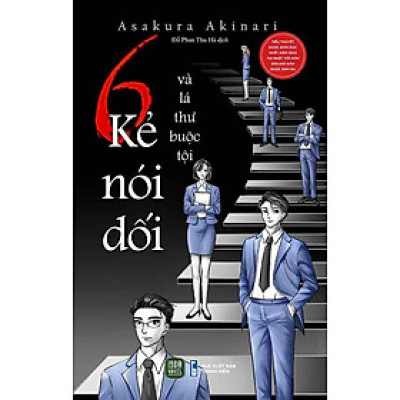 6 Kẻ Nói Dối Và Lá Thư Buộc Tội